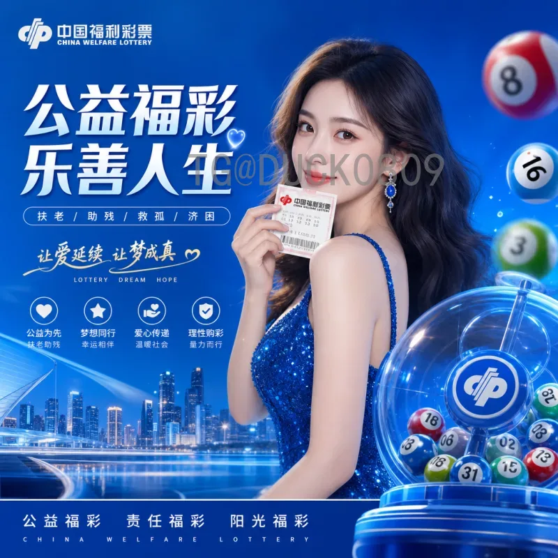 荷兰2026美加墨世界杯前瞻：橙色风暴再起，郁金香能否绽放？